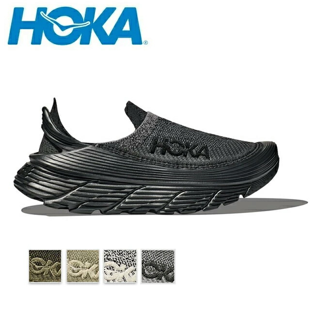 HOKA RESTORE TC リカバリー シューズ ホカ リストア 27cm ヨドバシ.com - ホカ HOKA リストア TC ユニセックス リカバリー