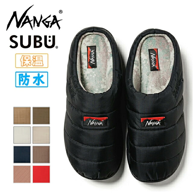 靴 NEIGHBORHOOD NANGA SUBU WINTER SANDAL NANGA×SUBU ヒノック ウィンター サンダル – NANGA ONLINE SHOP
