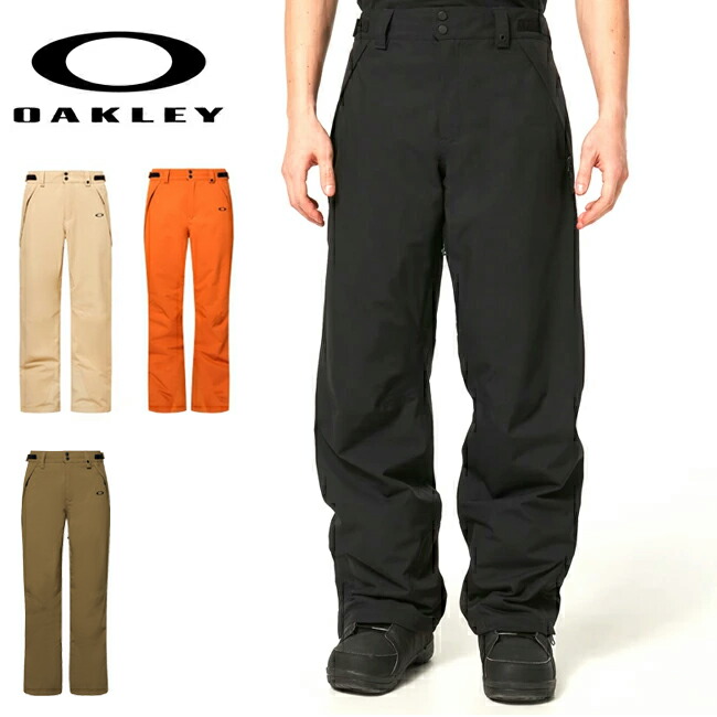 OAKLEY パフォーマンスフィット ベストとパンツセット OAKLEY パフォーマンスフィット ベストとパンツセット 楽天市場