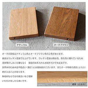 【日本製】D.Brass 真鍮 トイレットペーパーホルダー S [バータイプ] アンティーク おしゃれ 木製