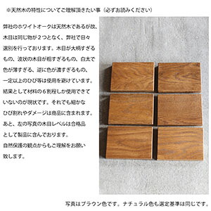 【日本製】D.Brass 真鍮 トイレットペーパーホルダー S [バータイプ] アンティーク おしゃれ 木製