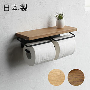楽天市場】【日本製】D.Brass 真鍮 トイレットペーパーホルダー W