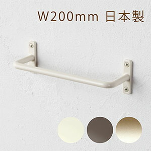 ダブル タオルハンガー アイアン タオル掛け 2段 インターワークス 楽天市場】【 日本製 】Olds アイアン ダブル タオルハンガー