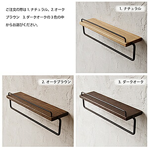 日 本 製 Olds オ ク棚付きタオルハンガー L インターワークス アイアン シェルフハンガー タオル掛け アンティーク 飾り棚 ハンガー ラック たな 板 ナチュラル キッチン トイレ バス 収納 雑貨 Napierprison Com