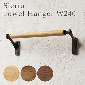 アンティーク 木製タオルバー　キルトラック リネン掛け クロス アンティーク 木製タオルバー キルトラック リネン掛け クロス