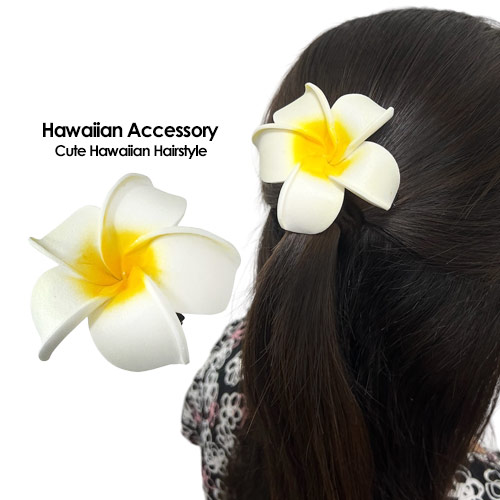 #1239-2　新品　8個　ヘアクリップ　髪飾り　プルメリア　パープル/ホワイト 1239-2 新品 8個 ヘアクリップ 髪飾り プルメリア パープル/ホワイト