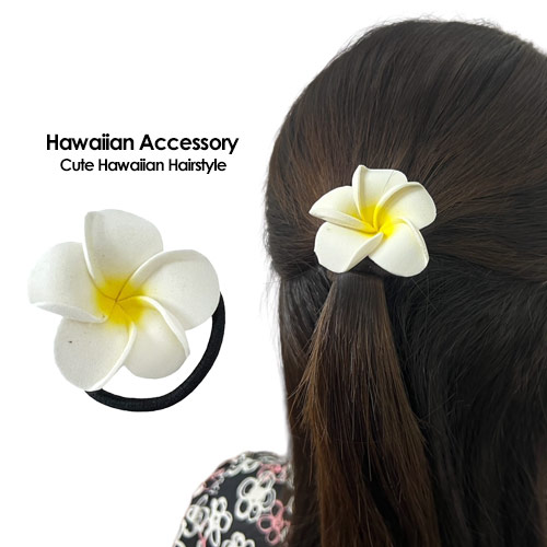 レジンヘアゴム 南国　海　ハワイ　プルメリア　ブーケ 楽天市場】プルメリア ヘアゴム ヘアアクセサリー リゾート
