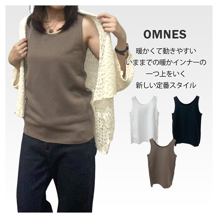 楽天市場】コア ハワイアン リーフ柄 ノースリーブ トップス