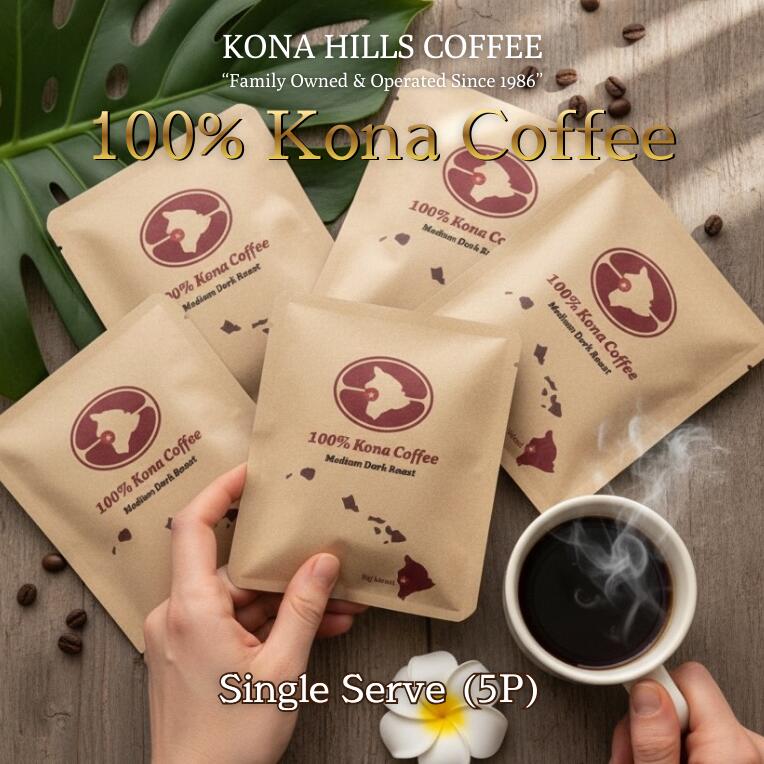 楽天市場】ハワイ コナコーヒー 100% Kona 粉 焙煎挽き豆 ハワイアン