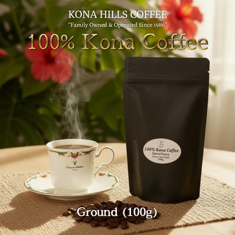 【超貴重】100%コナコーヒー×2袋 楽天市場】ハワイ コナコーヒー 100% Kona 粉 焙煎挽き豆 ハワイアン