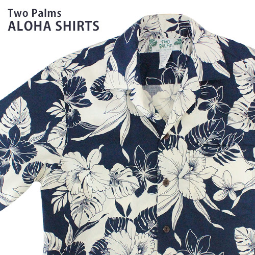 楽天市場】アロハシャツ メンズ Two Palmsトゥーパームスハイビスカス