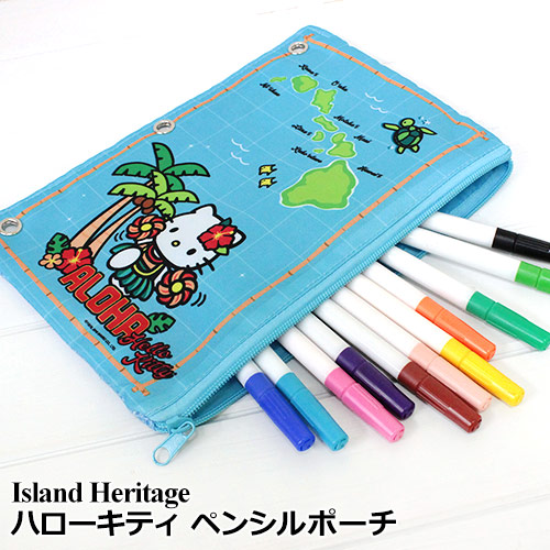 サンリオ　ハローキティ　トロピカル　アロハ ノート ハワイ 36枚 新品未使用 サンリオ Sanrio ハローキティアロハ シャツ 半袖 夏 海 総柄