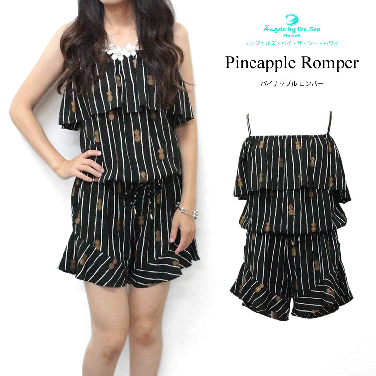 楽天市場】パイナップル ロンパー ブルー[4-205BL]ハワイアン