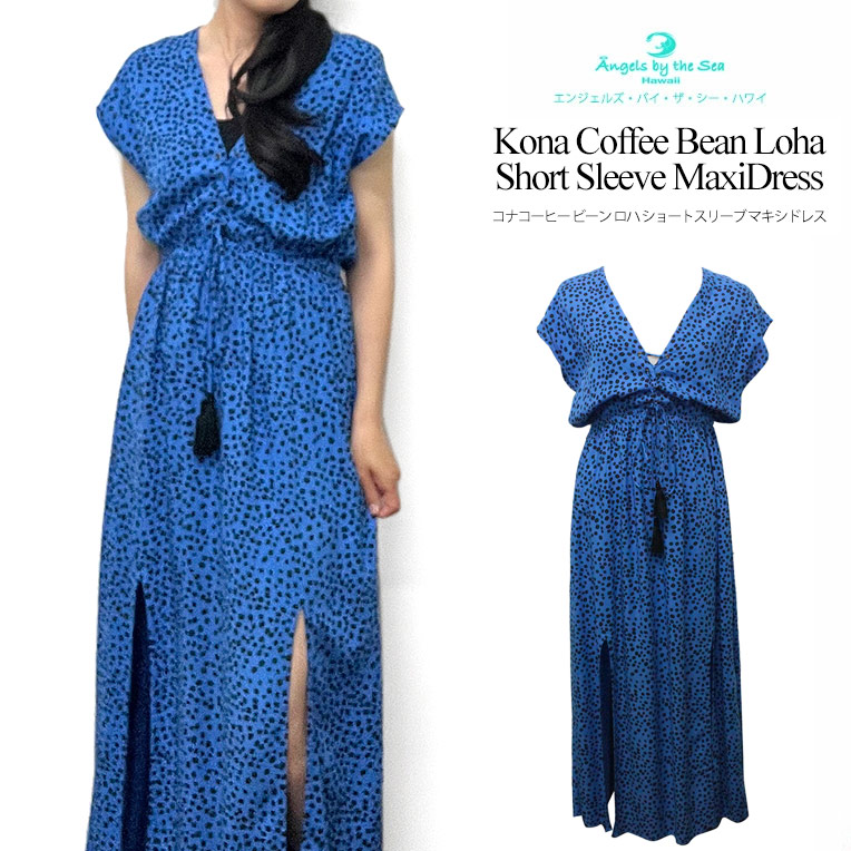 ワンピース Collection - Angels by the Sea Hawaii