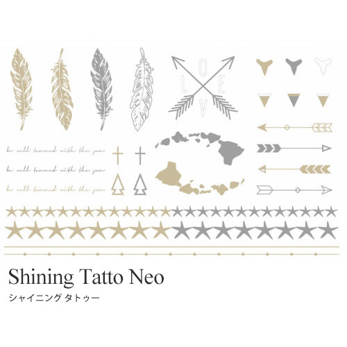 楽天市場 クロネコdm便送料無料商品 女子会 ハワイ ハロウィン シャイニングタトゥー ネオshining Tattoo Neo タトゥーシール ハワイで大活躍 人気急上昇 フラッシュタトゥー クララ Clara Hawaiian Selectshop