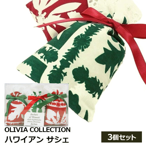 楽天市場】3個セット ハワイアン サシェ レイスタンド 在庫限りハワイ