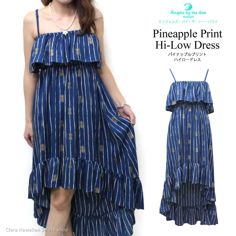 おしゃれ好きな海辺の エンジェル By The Hawaii エンジェルズ バイ ザ シー ハワイ ハワイ リゾートワンピース ロングワンピース 春夏 海 青 エンジェルズバイザシー 芸能人 モデル Sea Angels 4 L141n レディースファッション Sm Ml Clara 4 L141n クララ