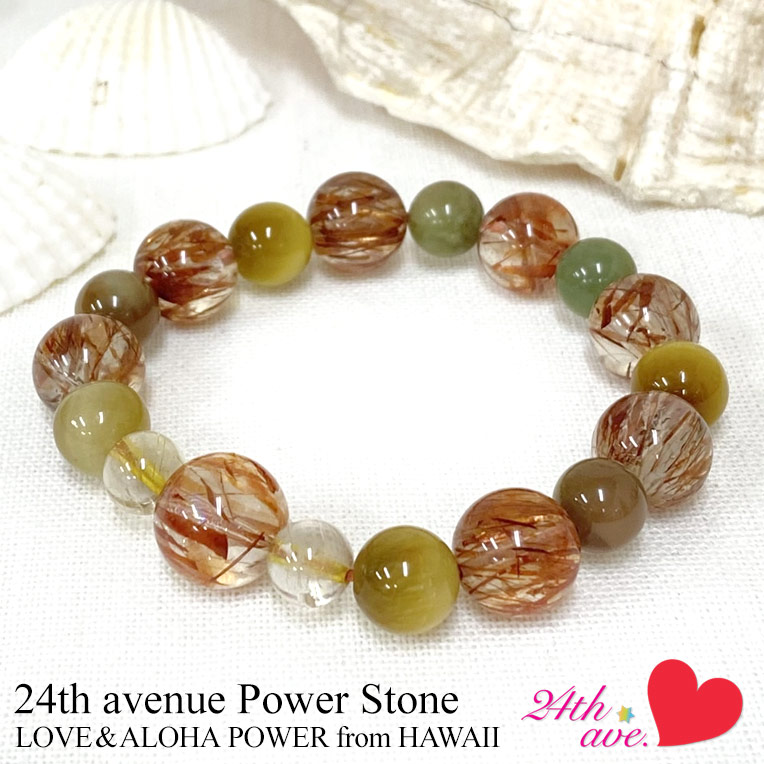 楽天市場】ハワイ 天然石 パワーストーン ブレスレットロードクロ