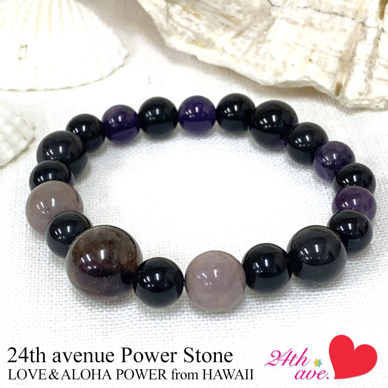 楽天市場】ハワイ 天然石 パワーストーン ブレスレットロードクロ