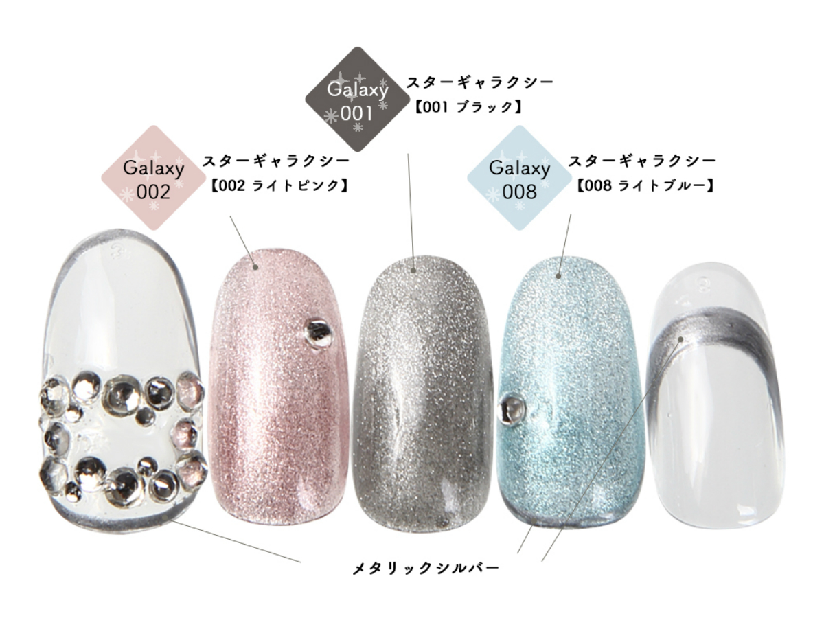 CLETO クレト マグネットジェル ネイル+enycosmeticos.com.br