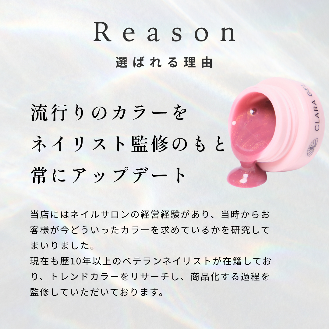 今月中のみ出品】カラージェル♥ 200色 まとめ売り ケース付 大量