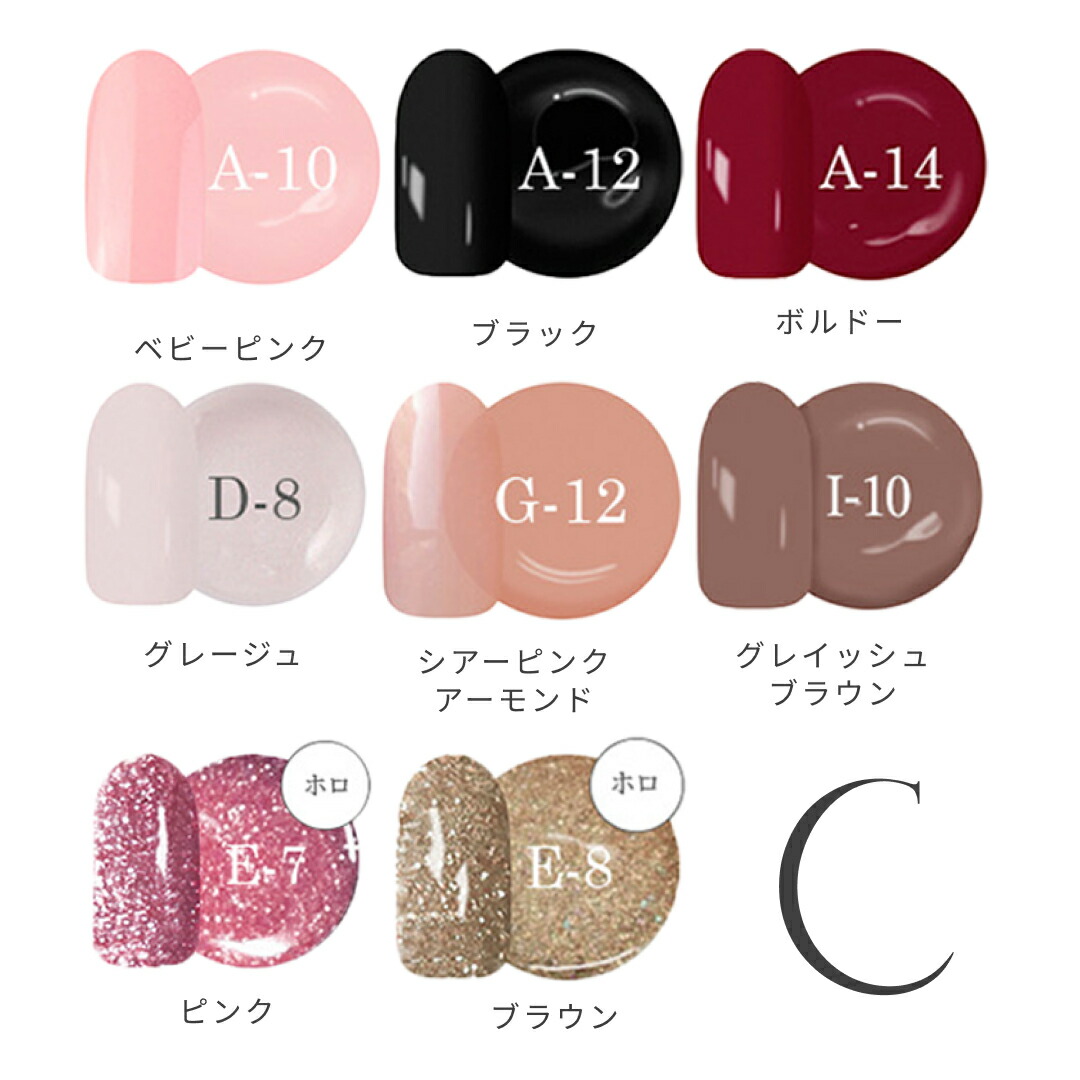 【48点＋おまけ】セルフネイルフルセット【定価40,000円→15,000円！】 enf311_001.jpg