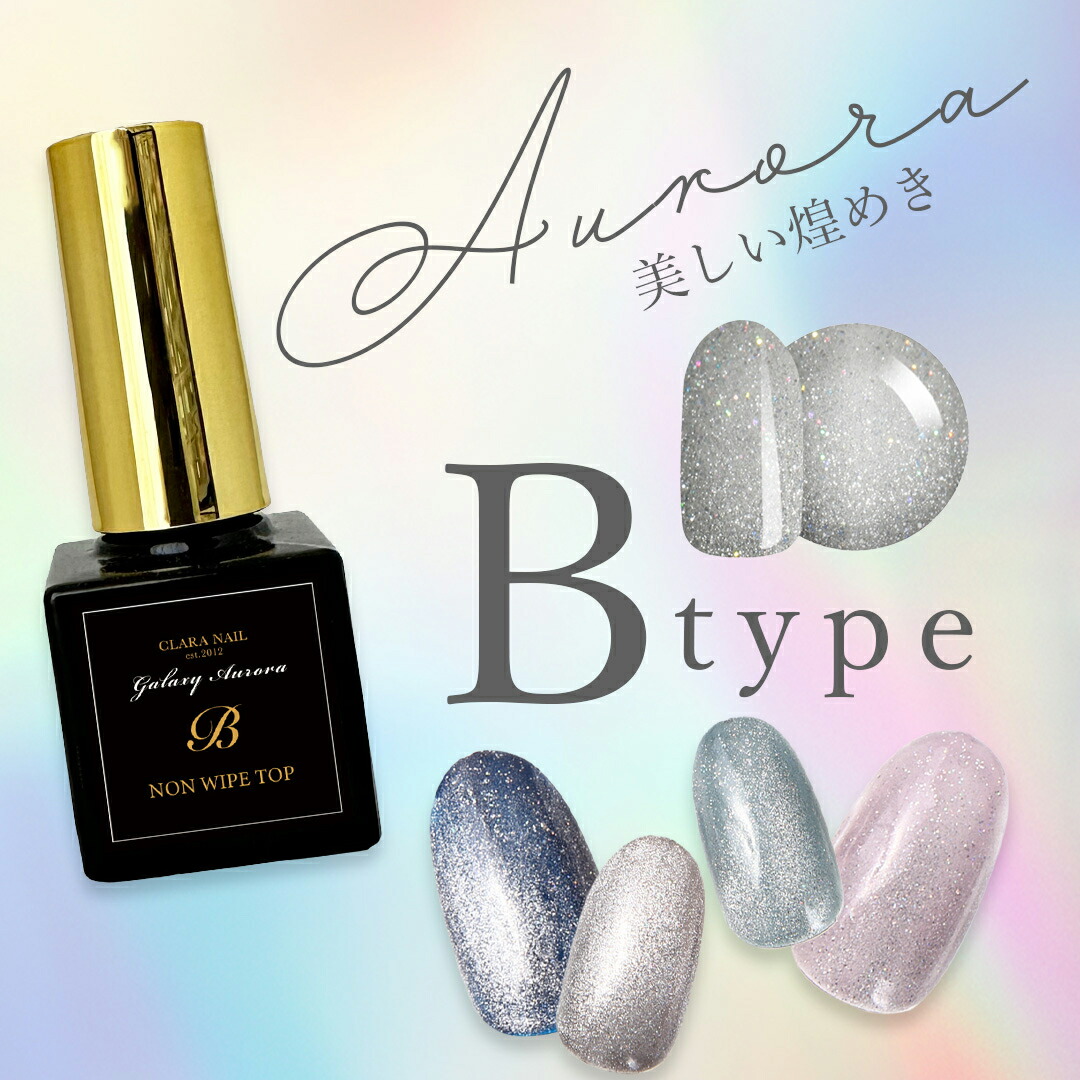 ☆最大P10〜20倍 !!／楽天スーパーSALE高評価☆4.7 【累計10万セット