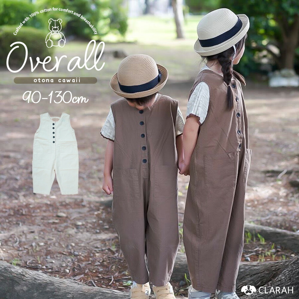 サロペット・オーバーオール・オールインワン mokosan 楽天市場】モンクワ オーバーオール デニム ハローキティ キティ