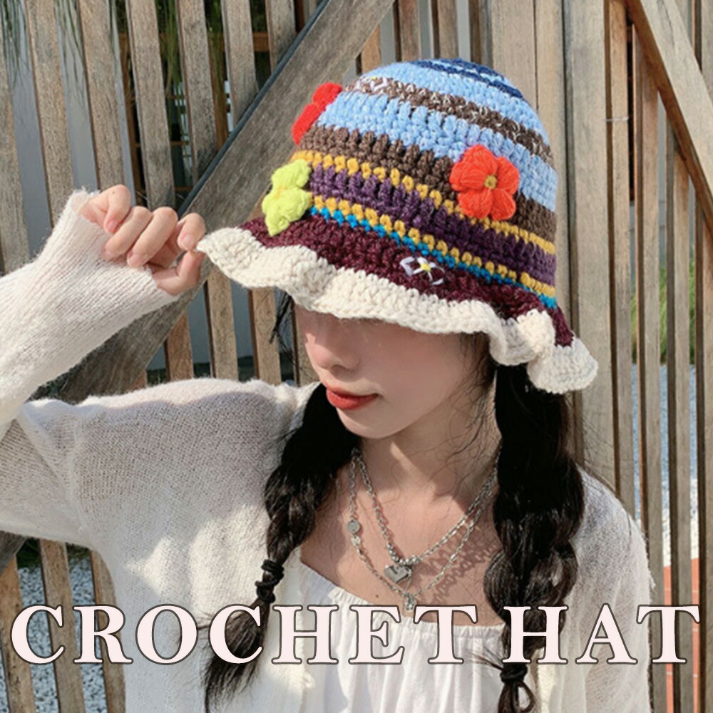 楽天市場】クロシェット バケットハット チューリップハット