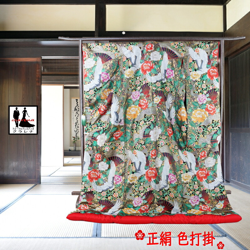 礼服と背広の食い違い ― どちらを選ぶべき？■クラレナの新聞のコラム33