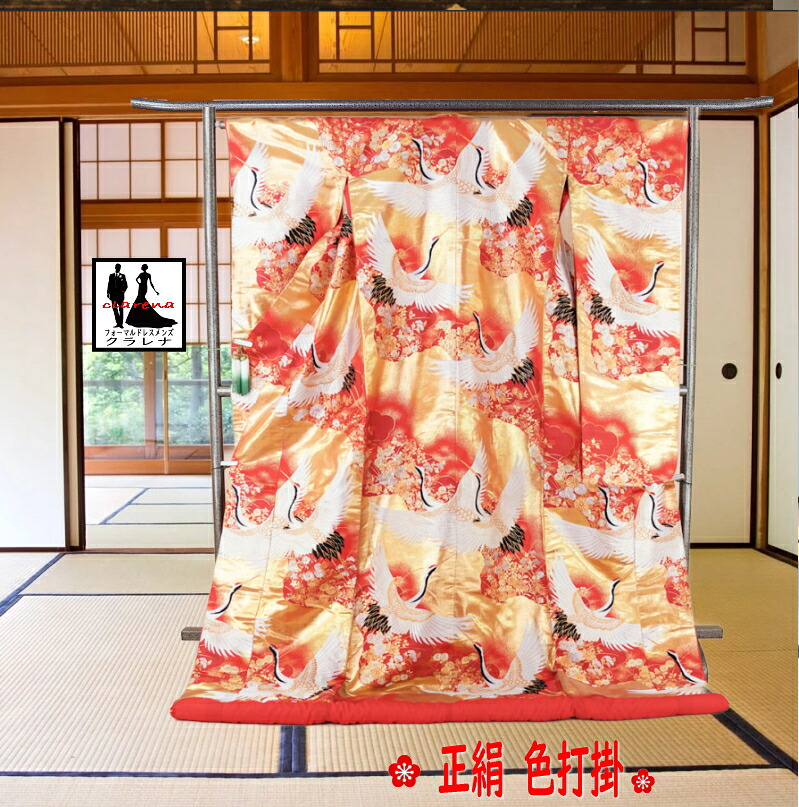 礼服と背広の食い違い ― どちらを選ぶべき？■クラレナの新聞のコラム33