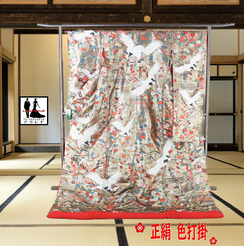 礼服と背広の食い違い ― どちらを選ぶべき？■クラレナの新聞のコラム33