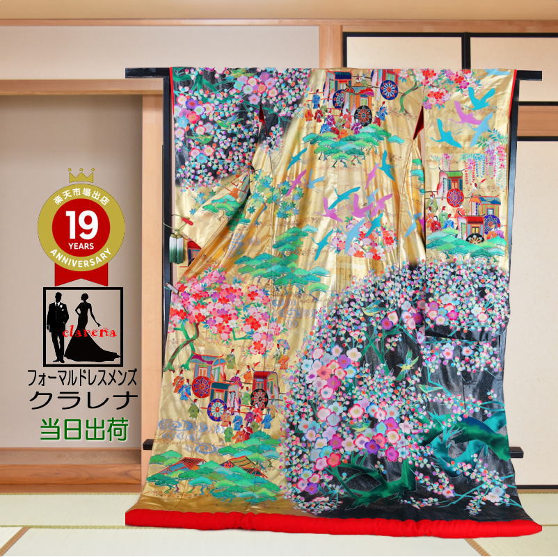 礼服と背広の食い違い ― どちらを選ぶべき？■クラレナの新聞のコラム33