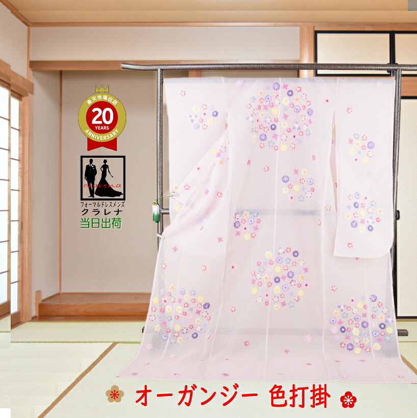 礼服と背広のくい違い ― どちらを選ぶべき？■クラレナの新聞のコラム33