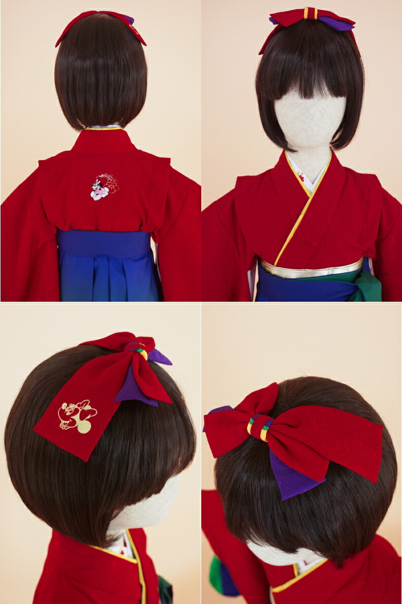 楽天市場 保存売切れ御礼 7才 女の子 着物 袴 キャラクター柄 ６点セット 着物 四つ身 袴 長襦袢 簡易帯 髪飾り 巾着 Obl1539 Used品 中古 リサイクル 和装 着物 子供 フォーマルドレスメンズ クラレナ