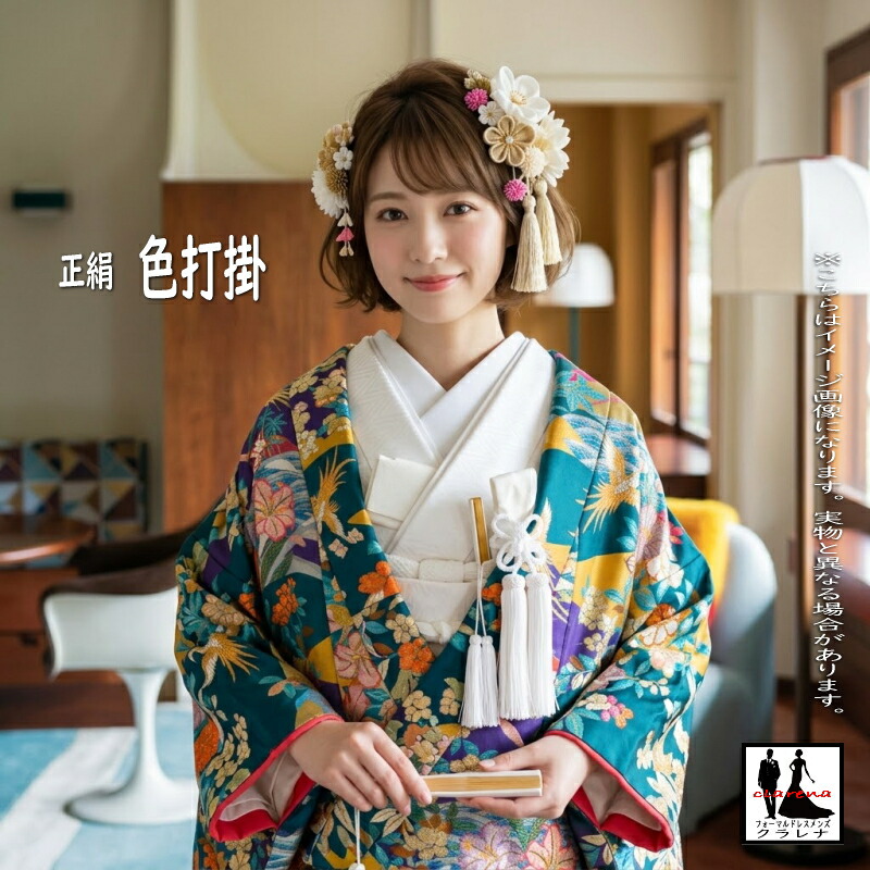 礼服と背広の食い違い ― どちらを選ぶべき？■クラレナの新聞のコラム33