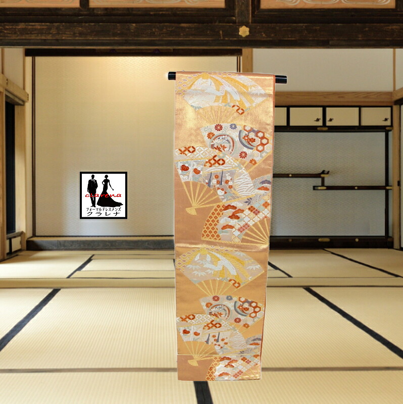 《フォーマル衣装》金銀・オレンジ・白 古典文様入り扇 正絹袋帯 (FOBL764)(USED品)【中古】販売 クラレナ｜フォーマルドレスメンズ　クラレナ