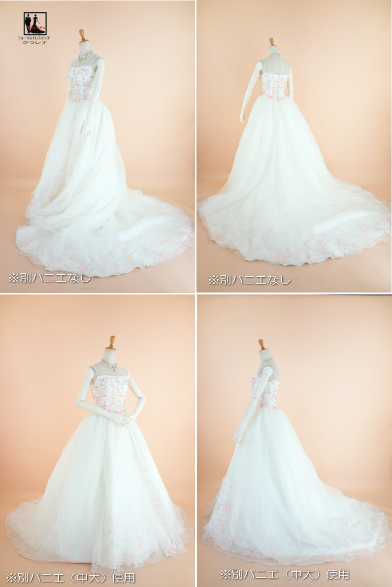 イブニングクラレナの 7号 Clc4597 花嫁 中古 ピンク ショップレビュー 5 0の安心感 ピンク 演奏会 カラードレス 7号 Clc4597 ネックレス カラオケ 前撮り ハッピー気分をふりまいてくれるやさしく可憐な煌めきのバラ 中古 カクテル オフホワイト