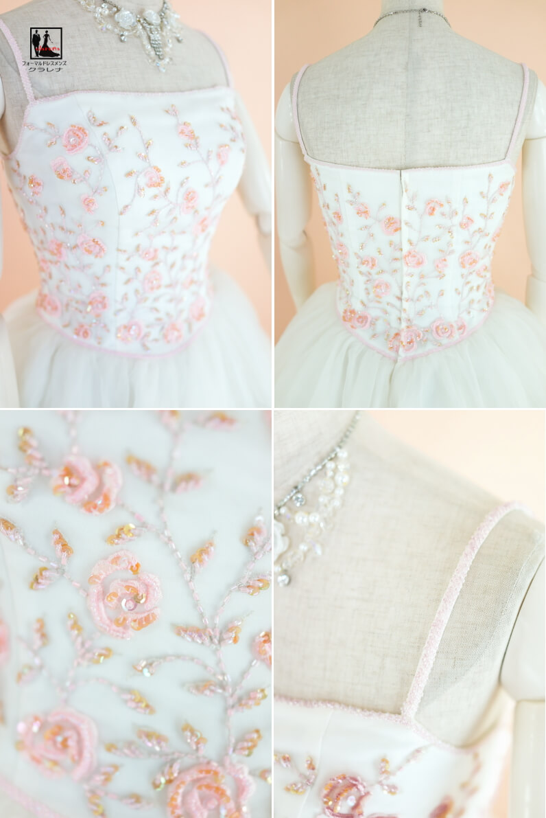 イブニングクラレナの 7号 Clc4597 花嫁 中古 ピンク ショップレビュー 5 0の安心感 ピンク 演奏会 カラードレス 7号 Clc4597 ネックレス カラオケ 前撮り ハッピー気分をふりまいてくれるやさしく可憐な煌めきのバラ 中古 カクテル オフホワイト