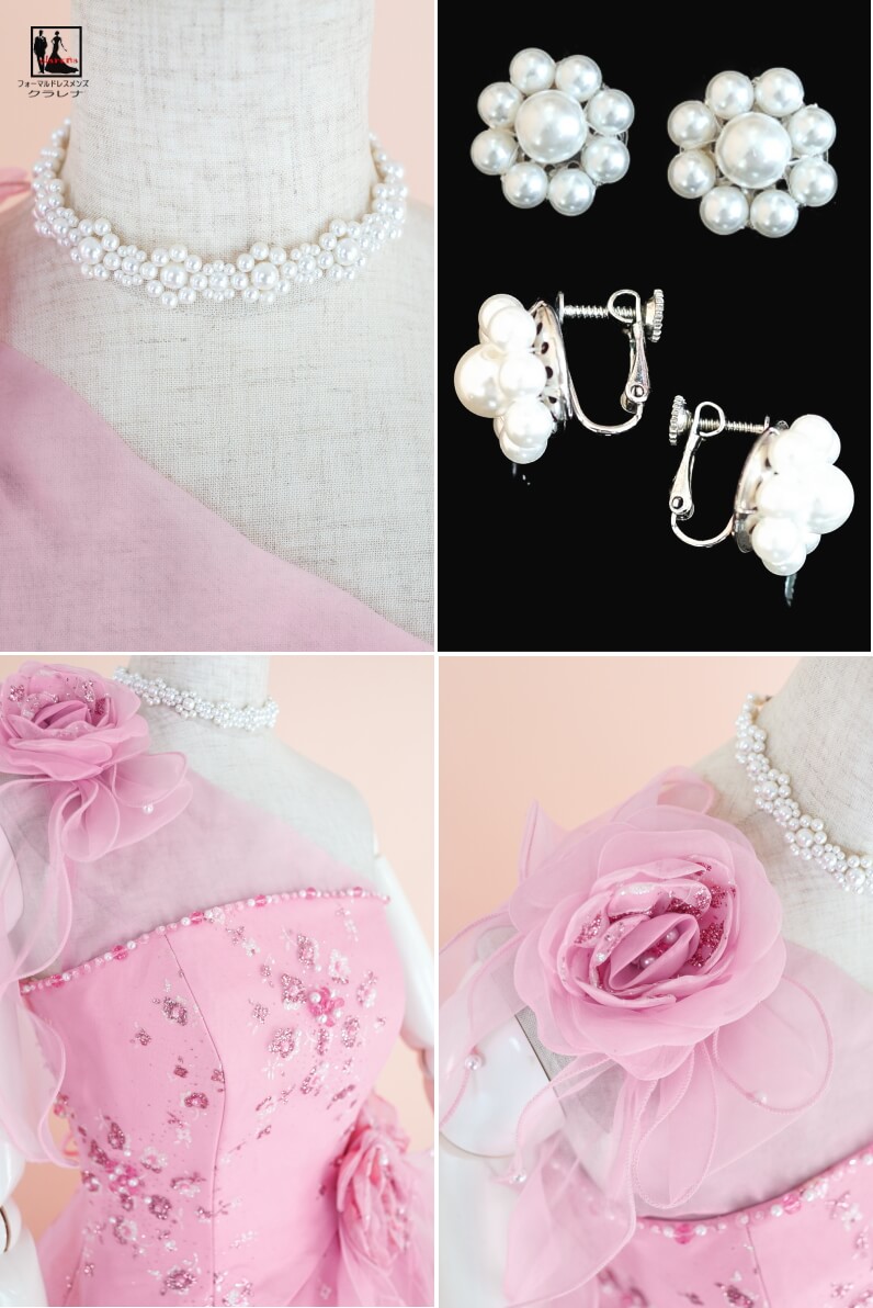 人気no 1 本体 送料無料 二次会 花嫁 ウエディング 演奏会 イブニングクラレナの チョーカー イヤリング付き ピンク コーラルピンク 花 ラメ カラードレス 7 11号 Clc4599 中古 Used品 リサイクル 洋装 ドレス Cd7 Cd9 Cd11 フォーマル