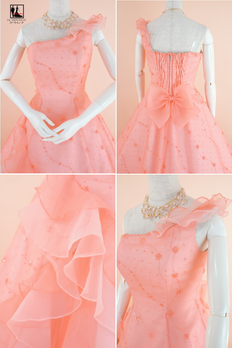 全国宅配無料 送料無料 二次会 花嫁 ウエディング 演奏会 イブニングクラレナの ネックレス イヤリング付き サーモンオレンジ ラメ カラードレス 9 13号 Clc4636 中古 Used品 リサイクル 洋装 ドレス Cd9 Cd11 Cd13 フォーマルドレス