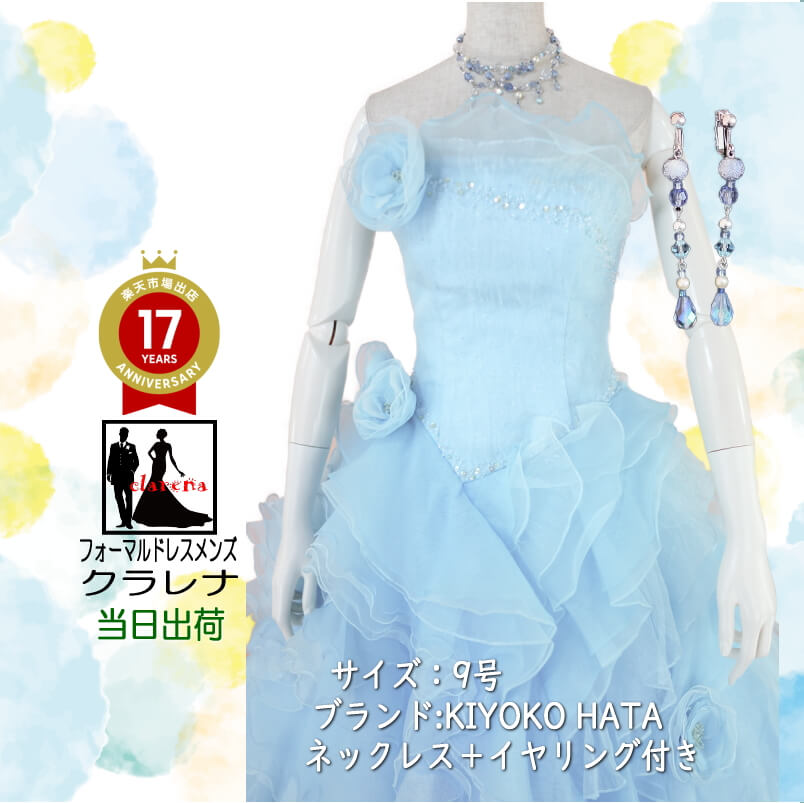 楽天市場】《お買物マラソン クーポン利用で 7％オフ》販売 クラレナの  