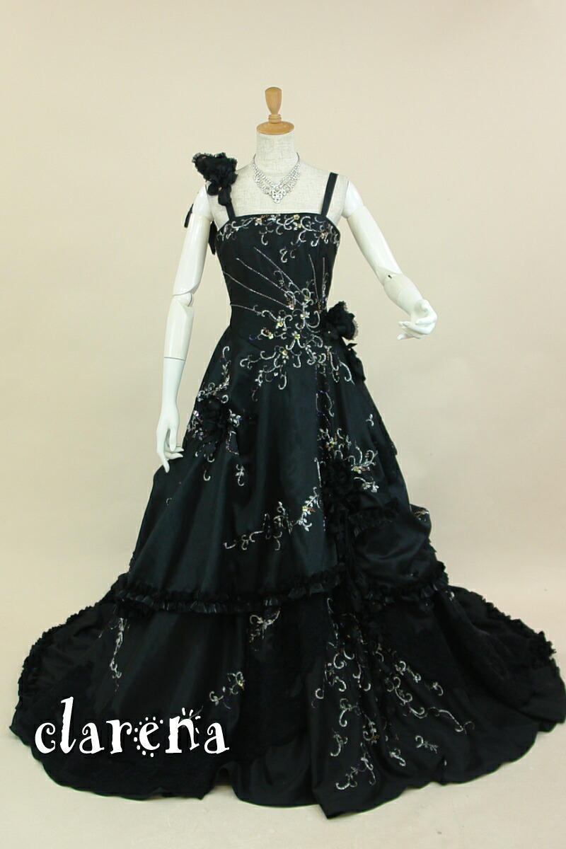 Clarena In Long Dress Wedding Dress Concert Second Party Stage