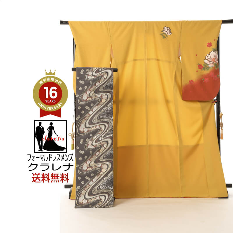 《フォーマル衣装》販売 クラレナの 辛子色 テラコッタ色 桜 牡丹 化繊 小振袖 ＋ 濃薄ブラウン 流水 桜 菊 正絹 袋帯 ２点セット (MS867)(中古)(USED)(リサイクル)【和装】【着物】【女性】
