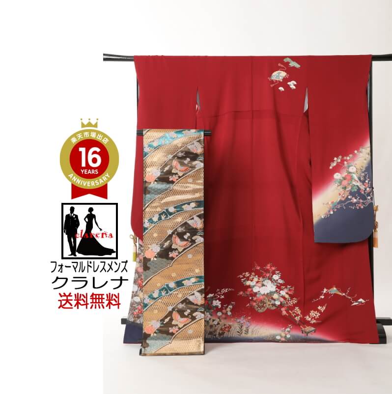 《フォーマル衣装》販売 エンジ色 濃グレー 花々 鼓 蒔絵手箱 花車 檜扇 短冊正絹 中振袖 ＋濃ブロンズ色 金 青緑 竹 蝶 宝尽くし 正絹 袋帯 ２点セットMS873)(中古)(USED)(リサイクル)【和装】【着物】【女性】