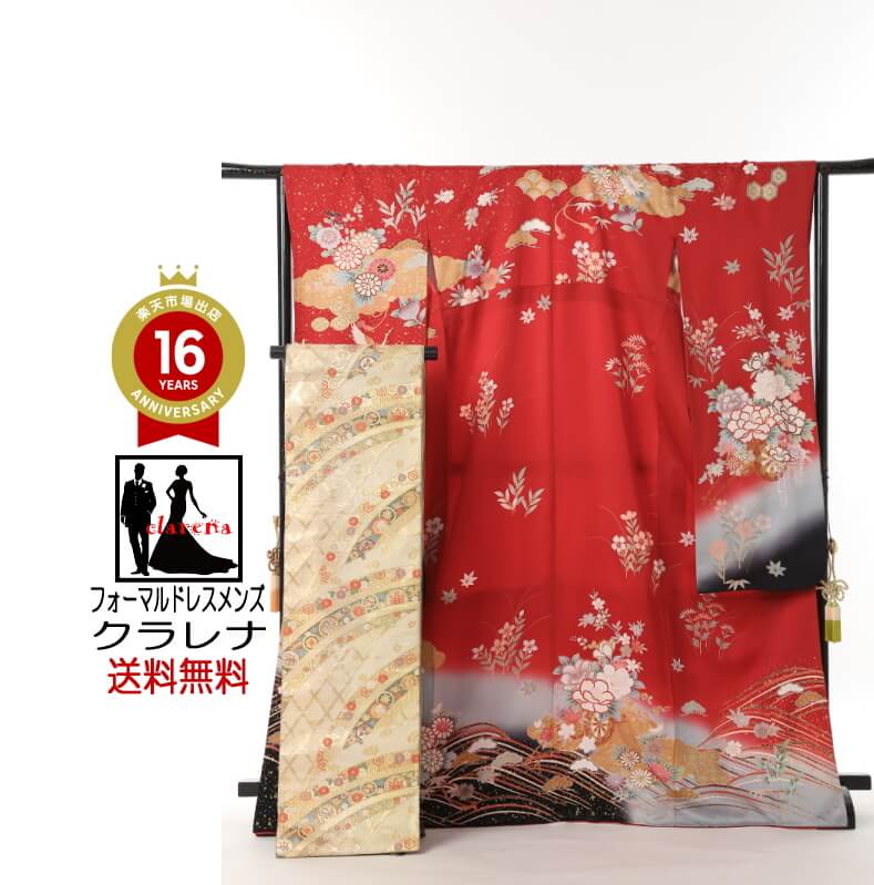 《本日クーポン利用で15%オフに》《フォーマル衣装》レンタル でなく 販売 クラレナのエンジ色 薄グレー 黒 鶴 花々 雲取り 波 正絹 中振袖+金 雪輪 熨斗 正絹 袋帯 2点セット(MS886)(中古)(USED)(リサイクル)【和装】【着物】【女性】【中振袖】|フォーマルドレスメンズ クラレナ