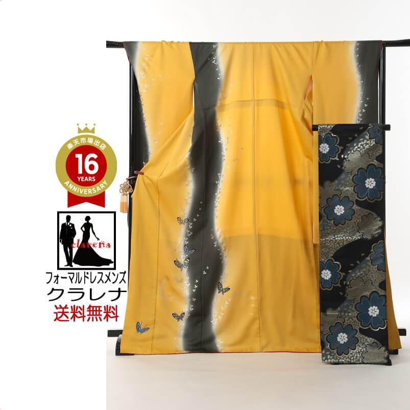 《フォーマル衣装》　レンタル でなく 販売 クラレナの 辛子色 濃グレー 蝶々 正絹 中振袖 ＋ 黒 金 ブルーグレー 桜 正絹 袋帯 ２点セット (MS923)(中古)(USED)(リサイクル)【和装】【着物】【女性】【中振袖】