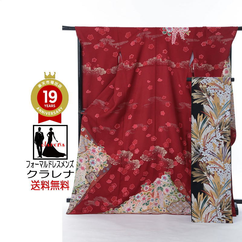 《フォーマル衣装》販売 クラレナの ワインレッド 桜 藤 雲取り 正絹 中振袖 ＋黒 金銀 白 松の葉 梅 正絹 袋帯２点セット MS968)(中古)(USED)(リサイクル)【和装】【着物】【女性】【中振袖】