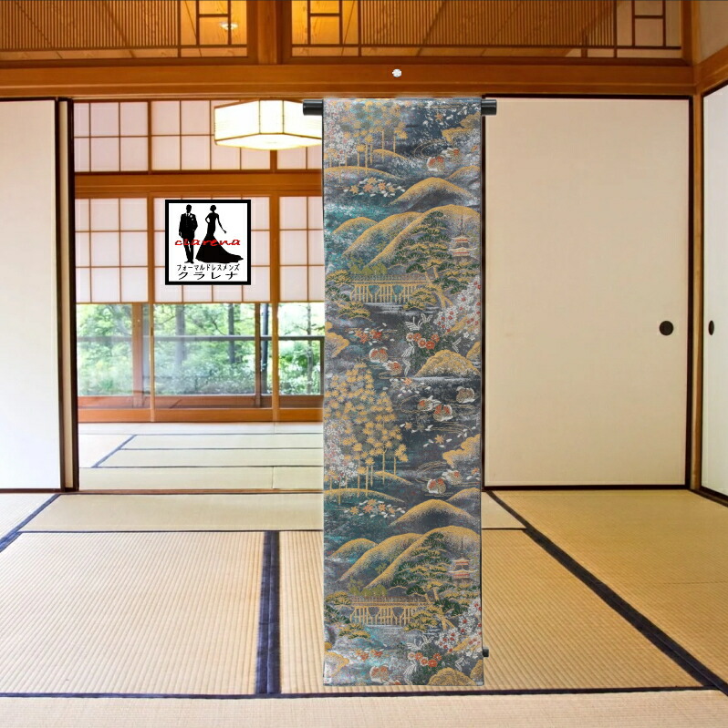《フォーマル衣装》袋帯 正絹 仕立て上がり 色無地紋付 訪問着 留袖 リサイクル帯 クラレナの 濃グレー 青緑 風景 正絹 袋帯 (ms1139) (中古) (USED品)【和装】【着物】【女性】 22,500円