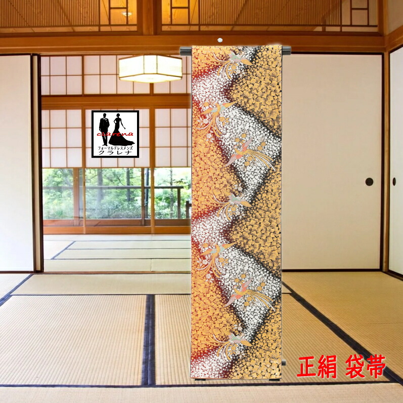 《フォーマル衣装》袋帯 正絹 仕立て上がり 振袖用 リサイクル帯 クラレナの エンジ 金銀 黒 花喰鳥 正絹 袋帯 (ms1144) (中古) (USED品)【和装】【着物】【女性】 21,500円